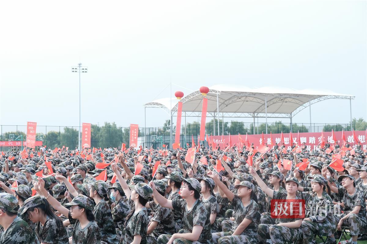 u乐老虎机官网