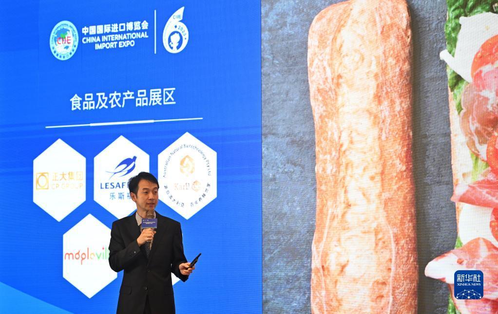 人生就是博尊龙
